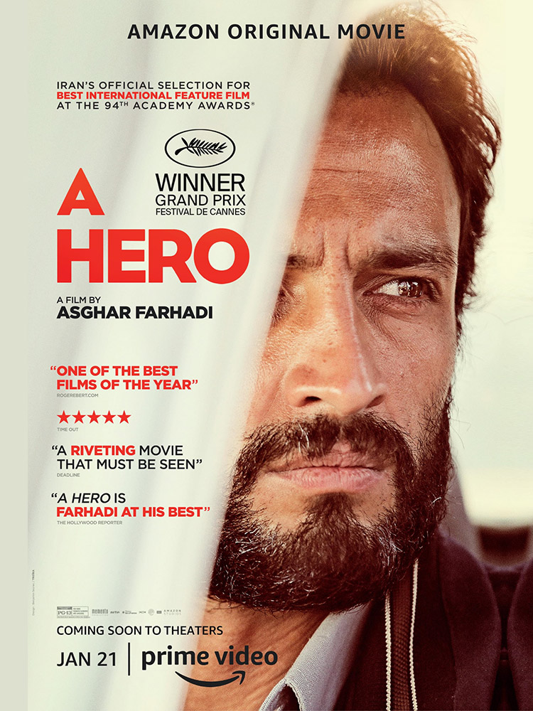 A Hero movie poster