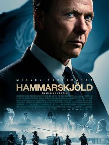 Hammarskjold movie poster boldly showing the main character with a series of minor characters with soldiers and a helicopter
